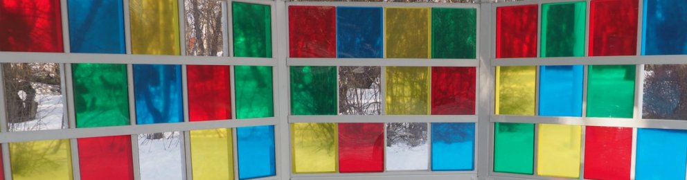 Sígild tónlist í skálanum